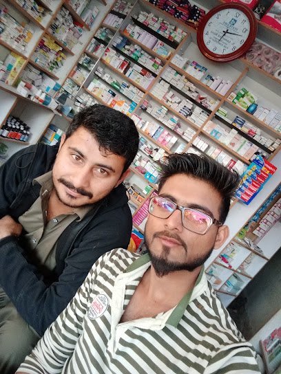 Mubarak Medical And General Store