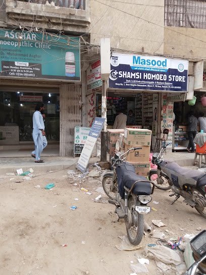 Shamsi Homeo Store