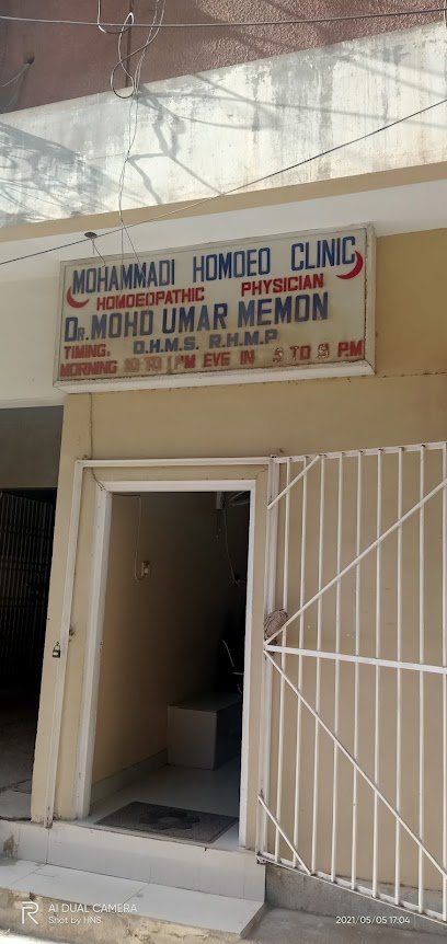 Dr. Sohail Muhammadi Homeopathic Clinic