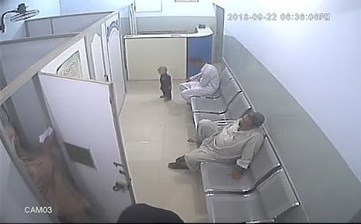 Aziz Medical Centre