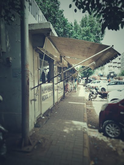 Hope & Health Medical Store