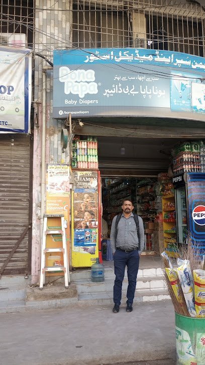 Shelf Pharma