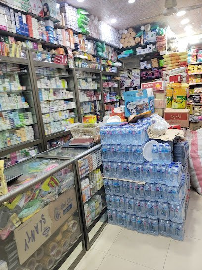 New Mideast Medicos And Super Store