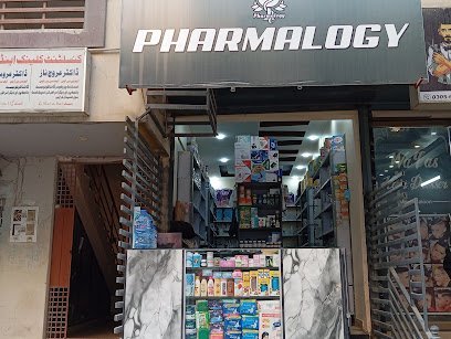 Pharmalogy