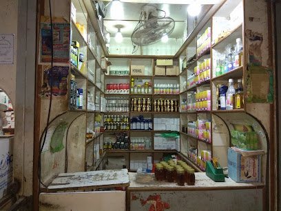 Bakshi Agencies