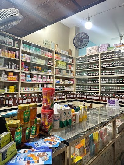 Dynamic Homoeo Store