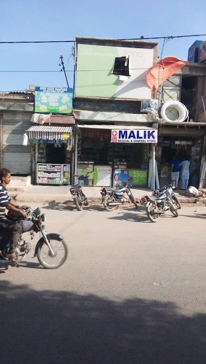 Malik Communication And Medical Store