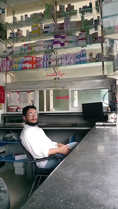 Quaidabad Medical Center
