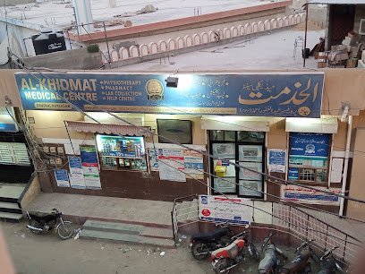 Al Khidmat Dispensary