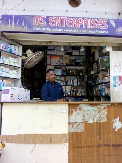 D.S Surgical Store