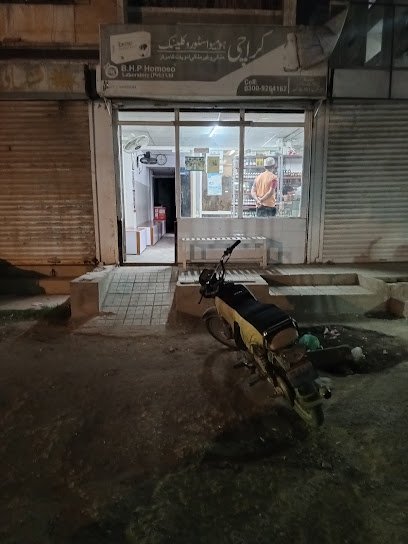 Karachi Homeo Store And Clinic