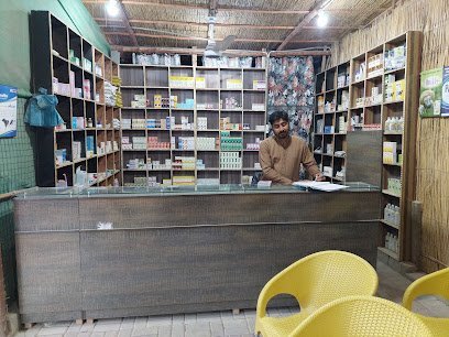 Tawakkal Fodders & Medical Store