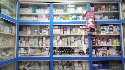 Al Shifa Medical Store