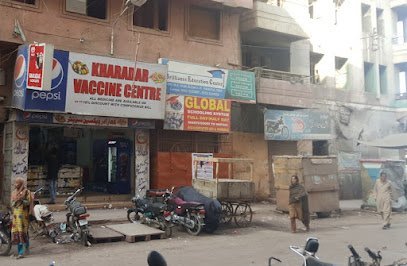 Kharader General Medical