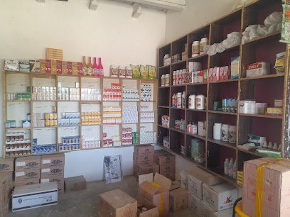 Essani Veterinary Medicine Store