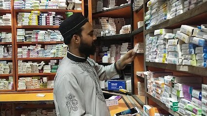 Tawakkal Medical Store