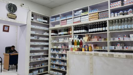 Ajmal Dawakhana Herbal Clinic