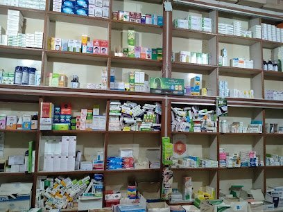 Kashan Medical Store