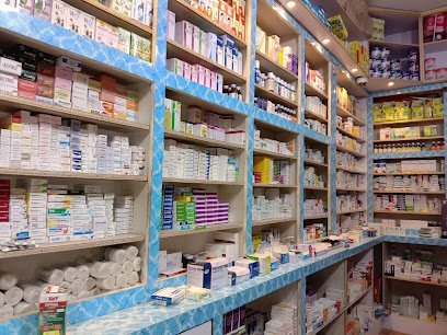 Al Imran Medical & General Store
