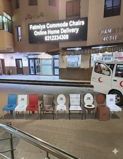 Fatmia Commode Chairs