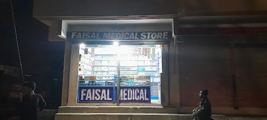 Faisal Medical Store