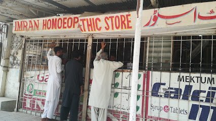 Imran Homeopathic Store