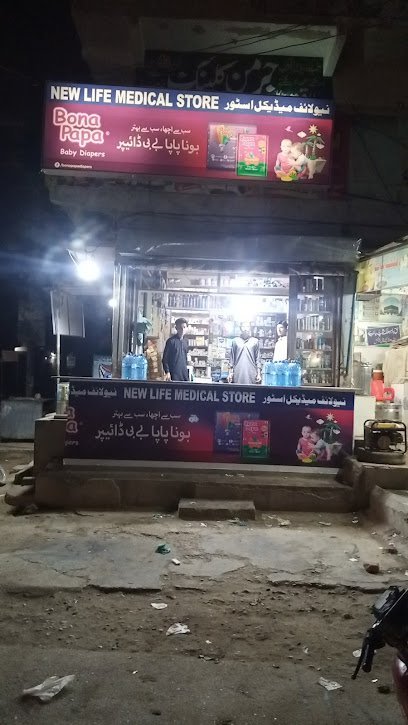 New Life Medical Store
