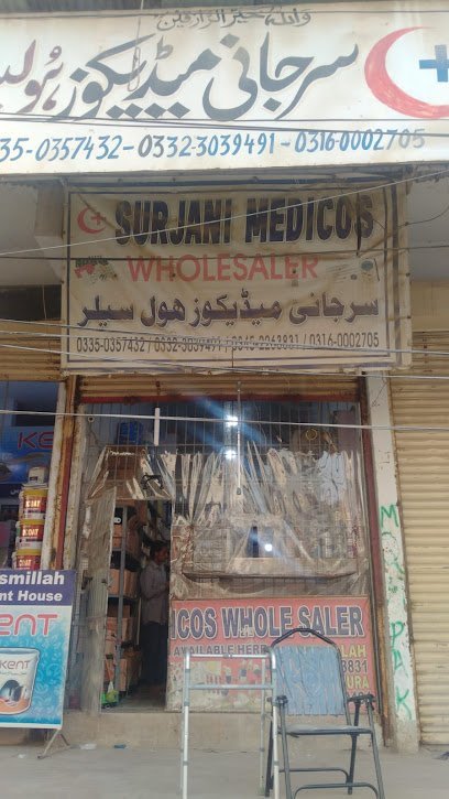 Surjani Medicos