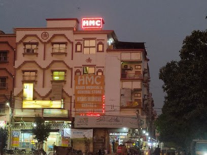 Haris Medical Centre And Maternity Home
