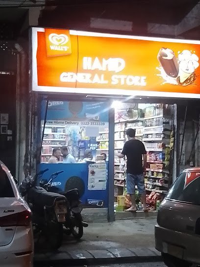 Al Hamd Medical & General Store