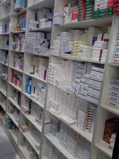 Irfan Medicos (Pharmacy)