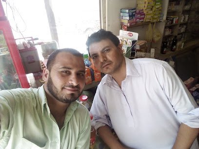 Shah Brother Medical Store