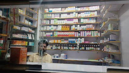 Nayab Medical & Cosmetic Store