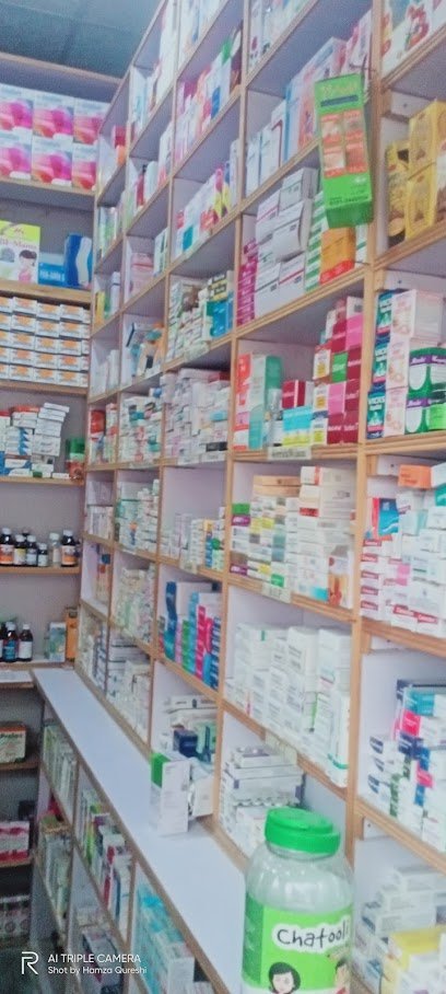 Hamza Qureshi Medical Supply Store