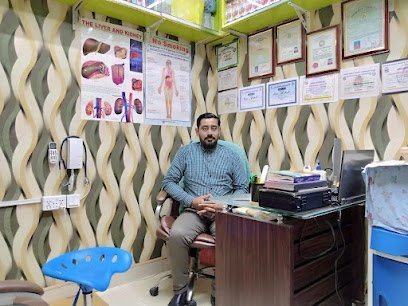 Alsyed Dawakhana Best Herbal Medicine Clinic In Karachi / Herbalist Hakeem Hamza Sheikh