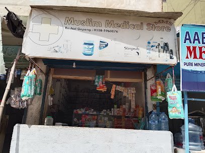 Muslim Medical & General Store