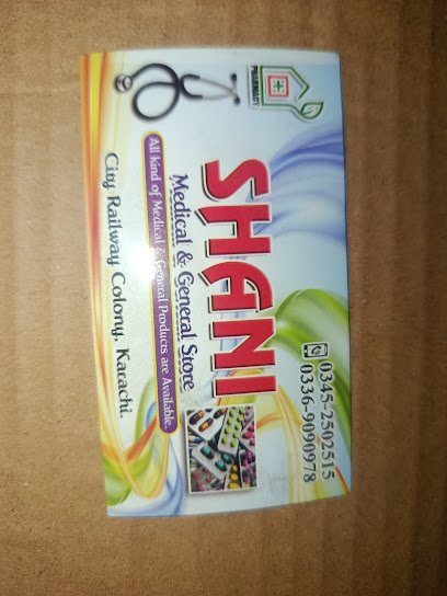 Shani Medical Store