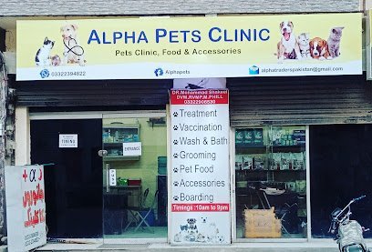 Alpha Pets Clinic