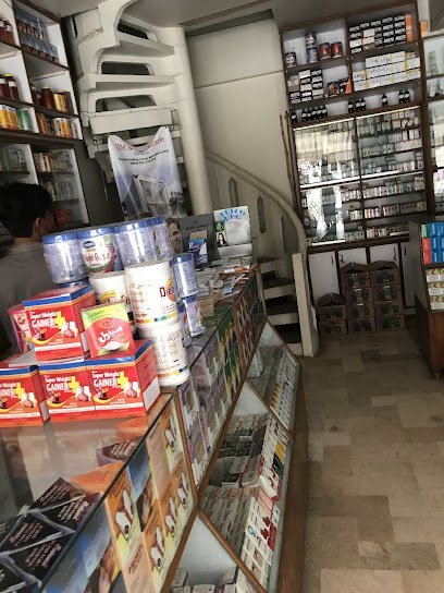 World Famous Homeopathic Store