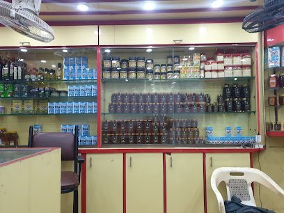 Afridi Pansar