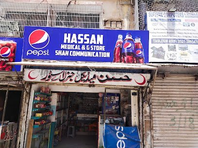 Hassan Medical & General Store