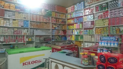 Azizullah Medical & General Store