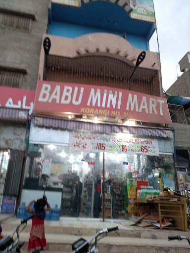 Babu Pharmacy & Super Market