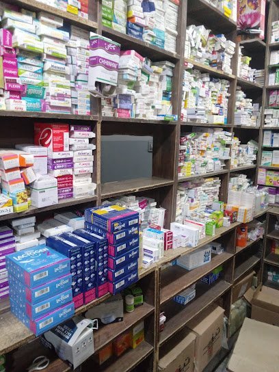 Al Sehat Medical Store