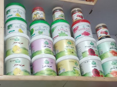 M A Pansar And Harble Store