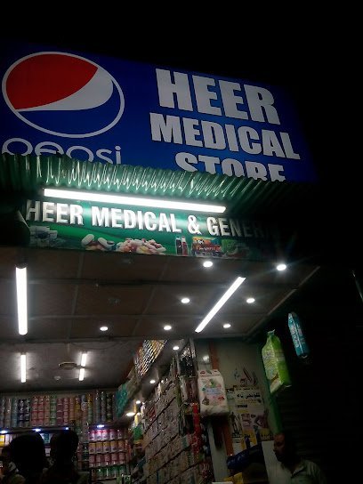 Heer Medical Store
