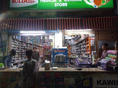 Kawish Medical Store