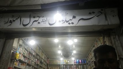 Akhtar Medical Store
