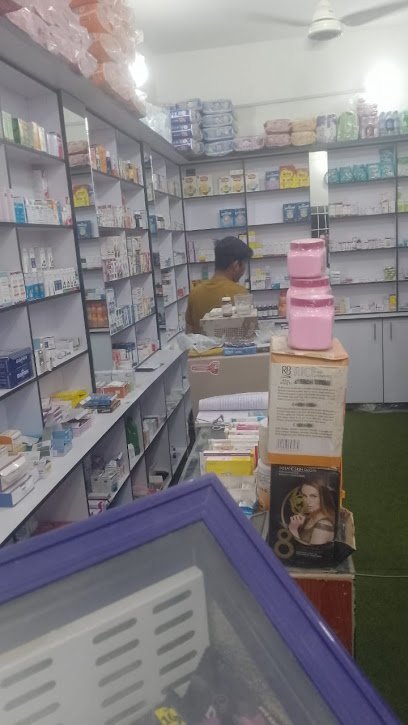 Fabiha Medical & General Store