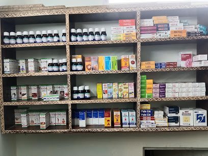 Ajwa Homeo Clinic And Store